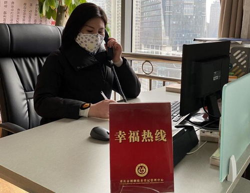 重庆民政开通抗疫心理咨询热线，为“过度洗手”等焦虑情绪提供专业支持