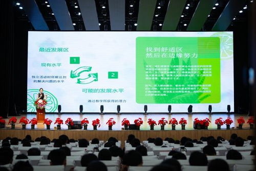 五育润心，守护成长 重庆举办主题活动全方位关注学生心理健康