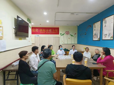 重庆两江新区管理委员会 关注心理健康，共建和谐新区